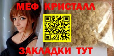 spice Бузулук