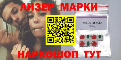эйфоретик Бугуруслан