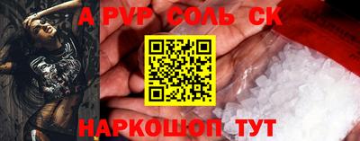 эйфоретик Бугуруслан