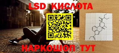 spice Бузулук