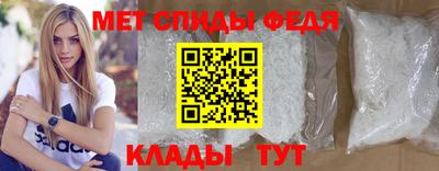 эйфоретик Бугуруслан
