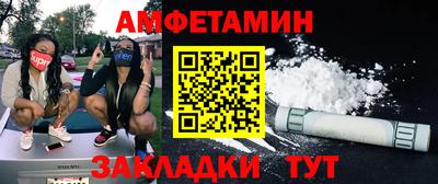 эйфоретик Бугуруслан