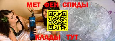 эйфоретик Бугуруслан