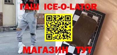 эйфоретик Бугуруслан