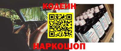 spice Бузулук
