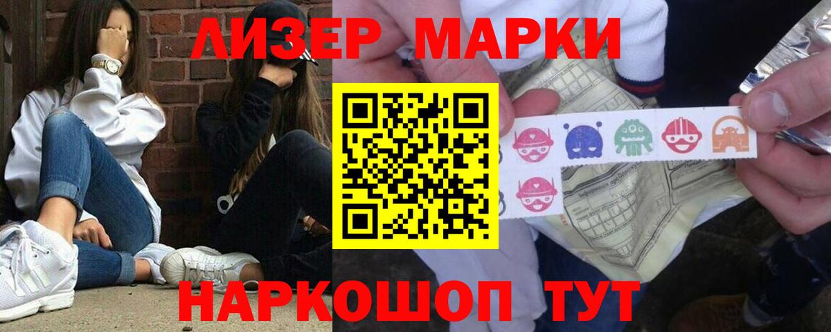 Слободской  мега ссылки  Вход с VPN  LSD-25 экстази ecstasy  LSD-25 экстази ecstasy  Лсд 25 экстази 